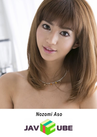 Nozomi Aso @ JAVCube (Censored)